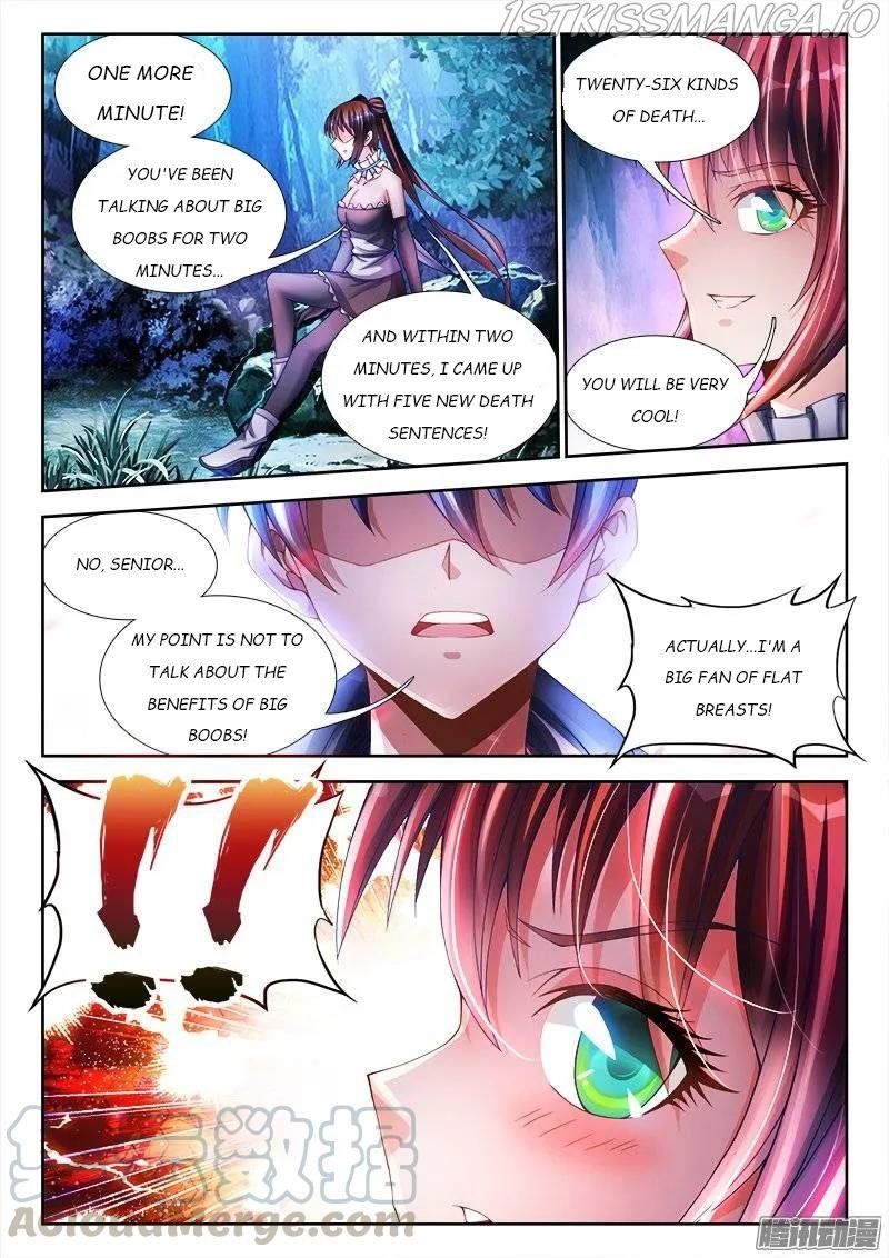 My Cultivator Girlfriend Chapter 225 4